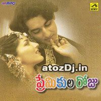 pokiri Telugu movie hq 320 kbps mp3 songs